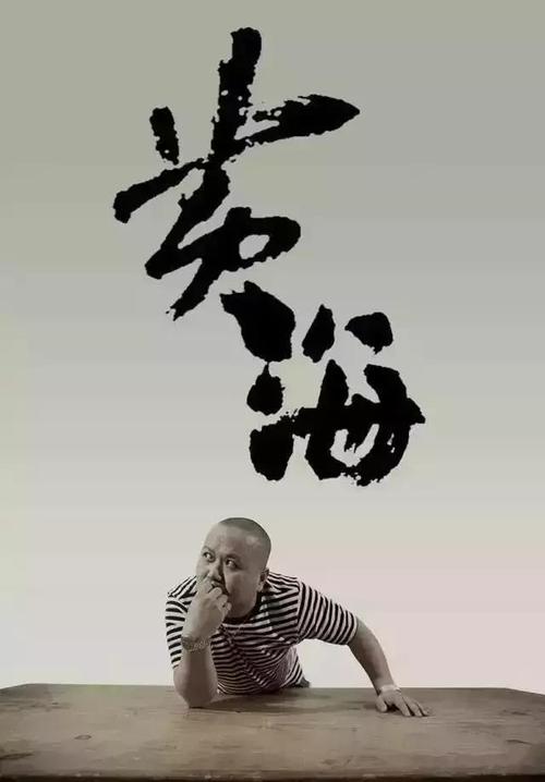 购买元智大学毕业证