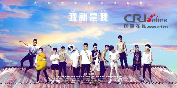 购买蒙特瓦罗大学文凭毕业证