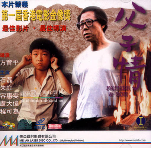 佛罗伦萨美术学院ElectronicEngineeringDegreeCertificate